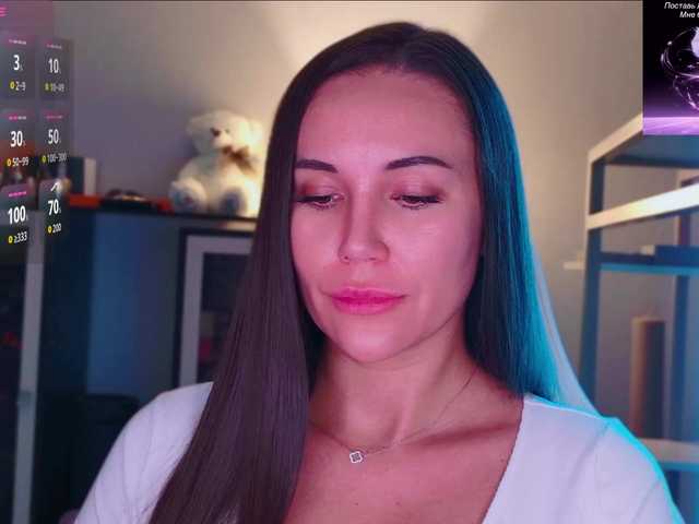 QWEENII live cam on BongaCams