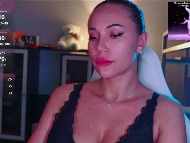 QWEENII
