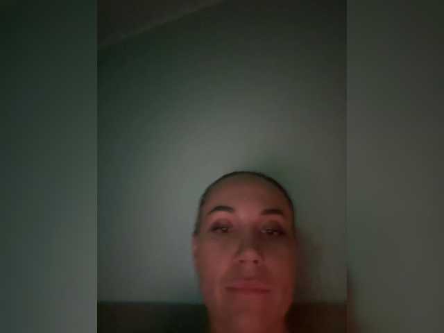 QWEENII live cam on BongaCams