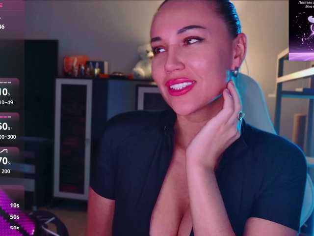 QWEENII