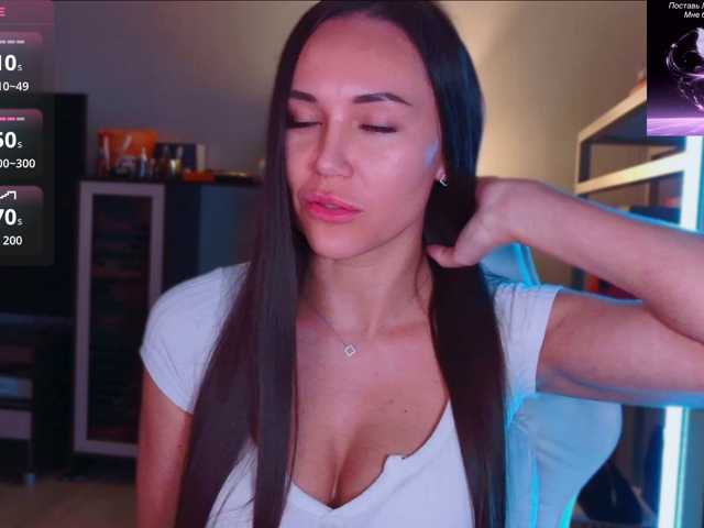 QWEENII