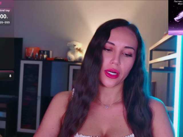 QWEENII