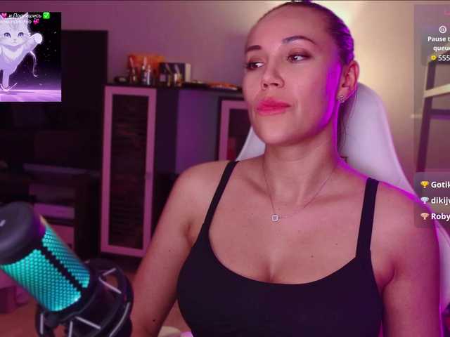 QWEENII