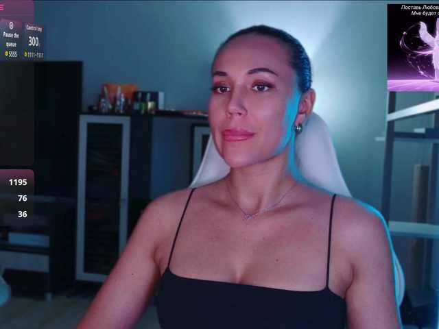 QWEENII