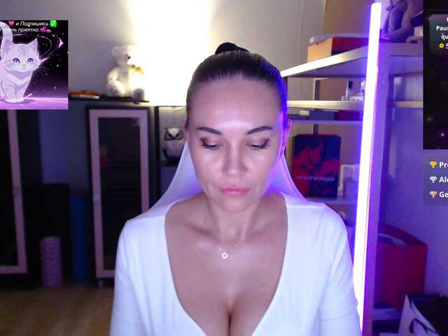 QWEENII