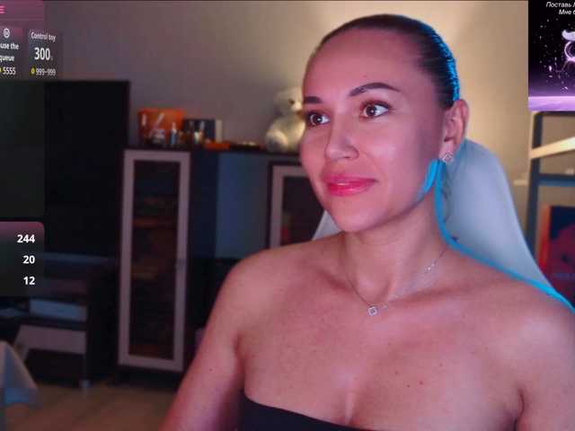 QWEENII