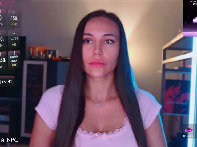 QWEENII live cam preview