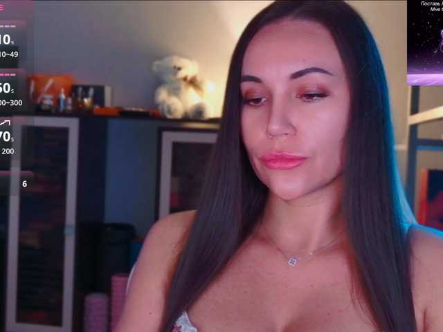 QWEENII