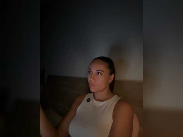 QWEENII live cam on BongaCams