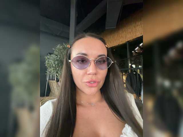 QWEENII