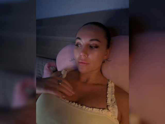 QWEENII