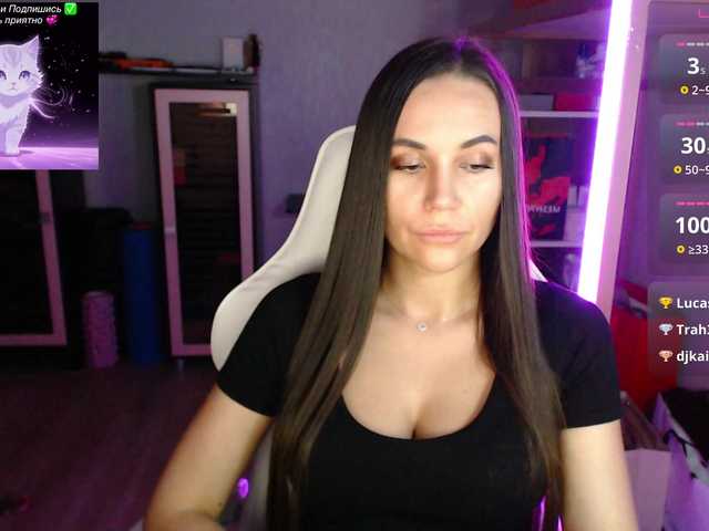 QWEENII