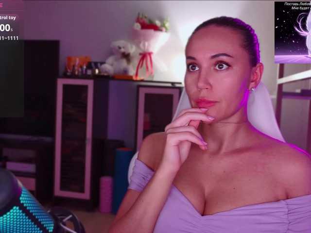 QWEENII