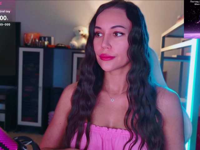 QWEENII