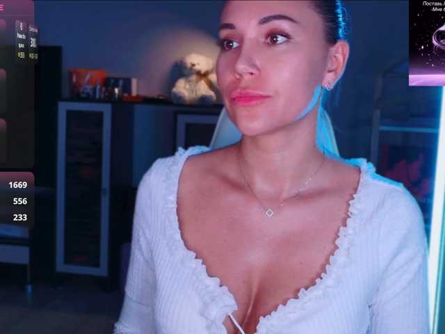 QWEENII