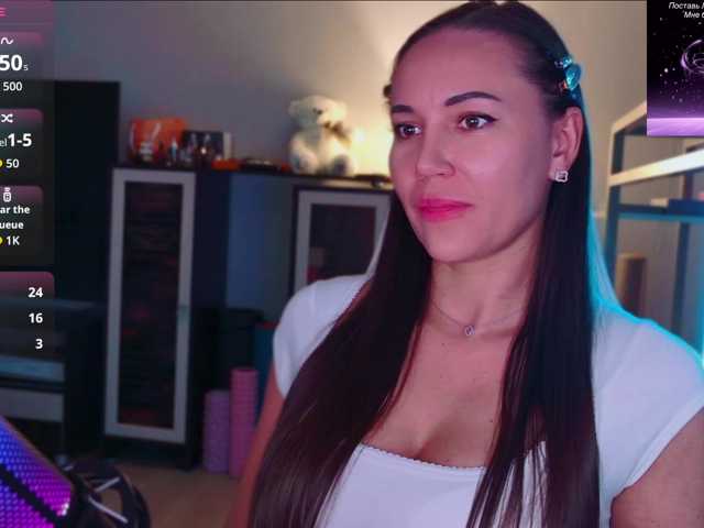QWEENII
