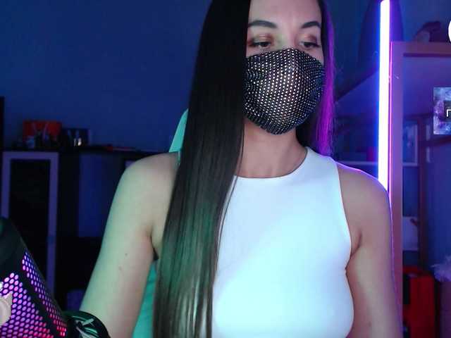 QWEENII's BongaCams show and profile