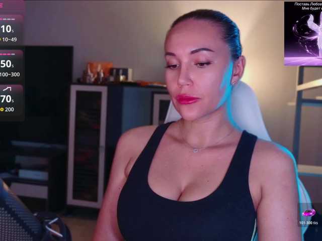 QWEENII