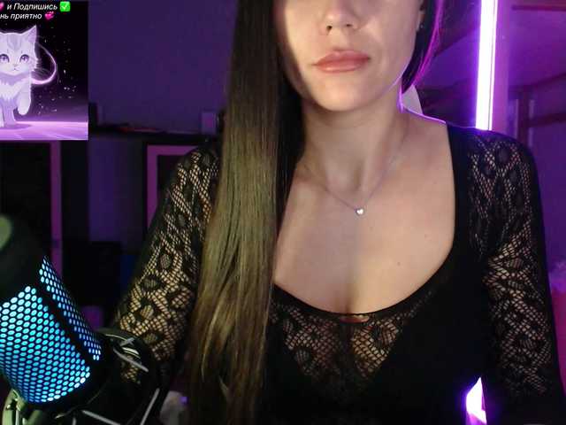 QWEENII Live Cam on BongaCams