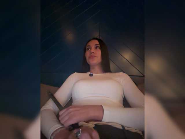 QWEENII live cam