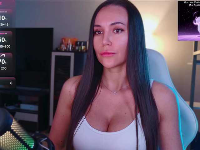 QWEENII live webcam show