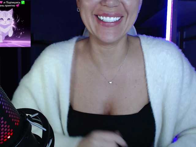 QWEENII's BongaCams show and profile