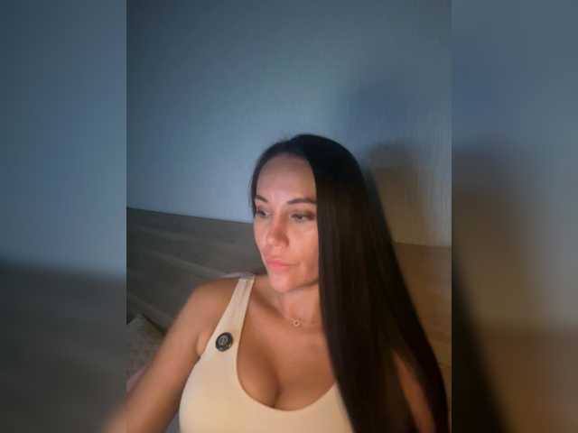 QWEENII