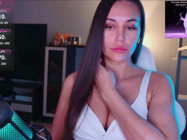 QWEENII