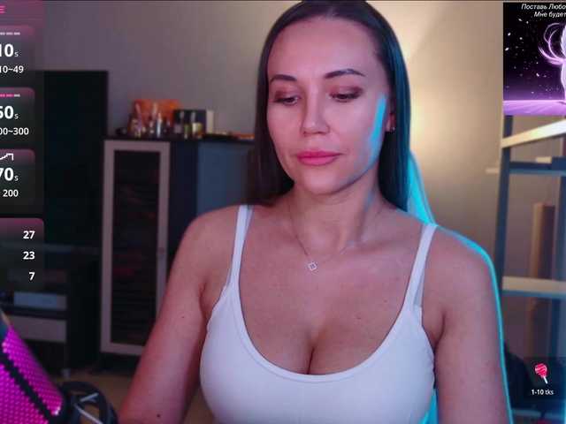 QWEENII