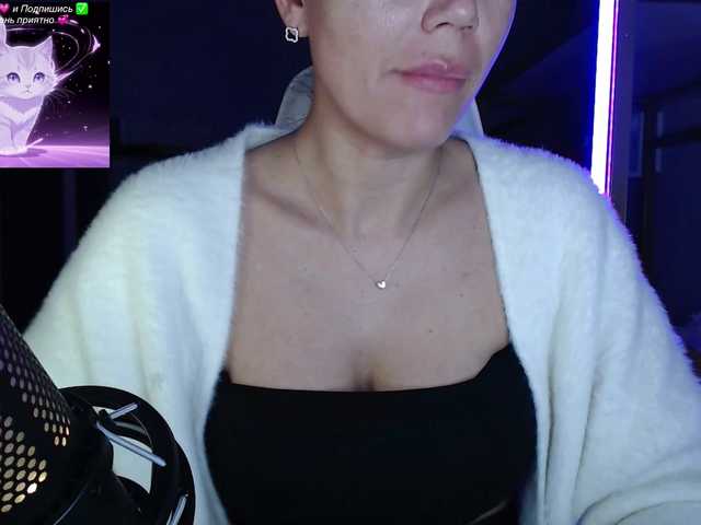 QWEENII's BongaCams show and profile