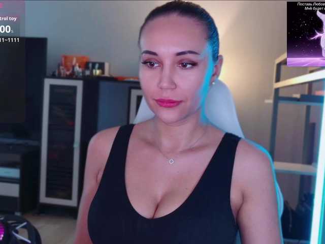 QWEENII