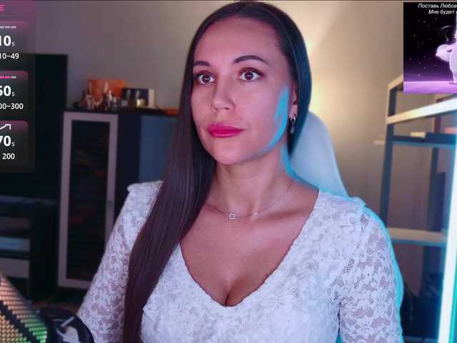 QWEENII