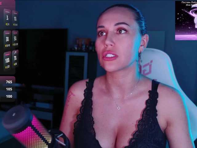 QWEENII