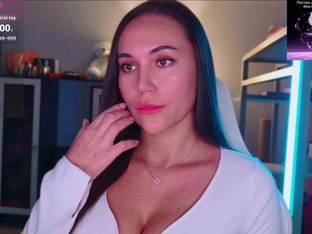 QWEENII