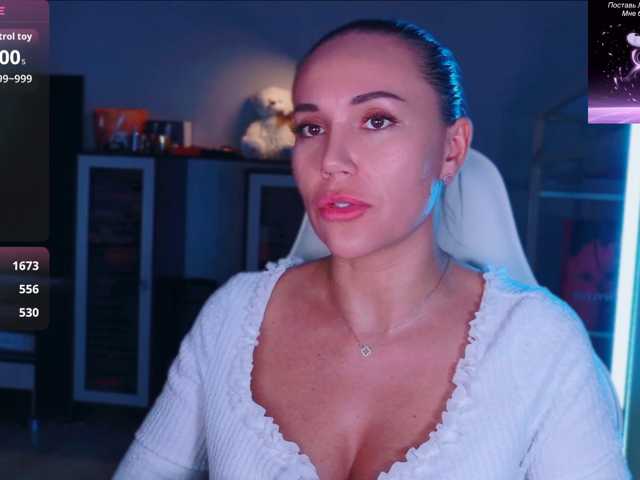 QWEENII