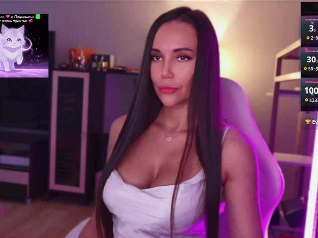QWEENII