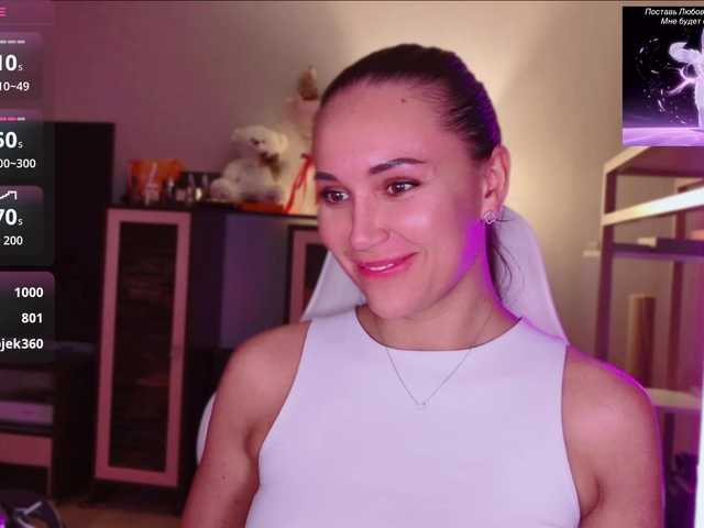 QWEENII live cam on BongaCams