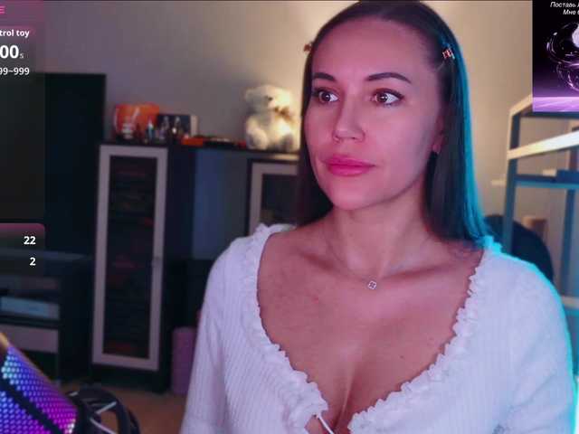 QWEENII
