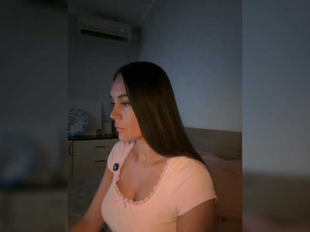 QWEENII live cam on BongaCams