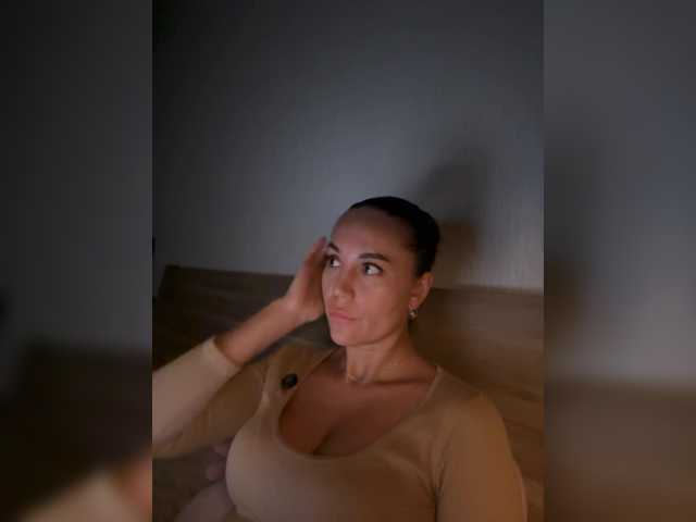 QWEENII
