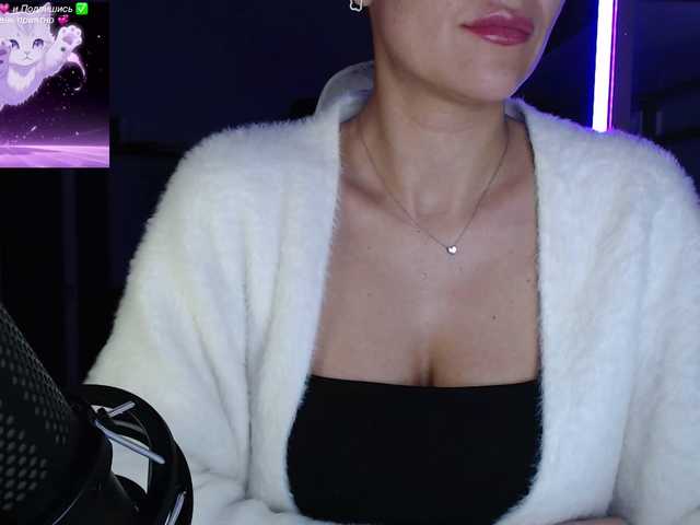 QWEENII's BongaCams show and profile