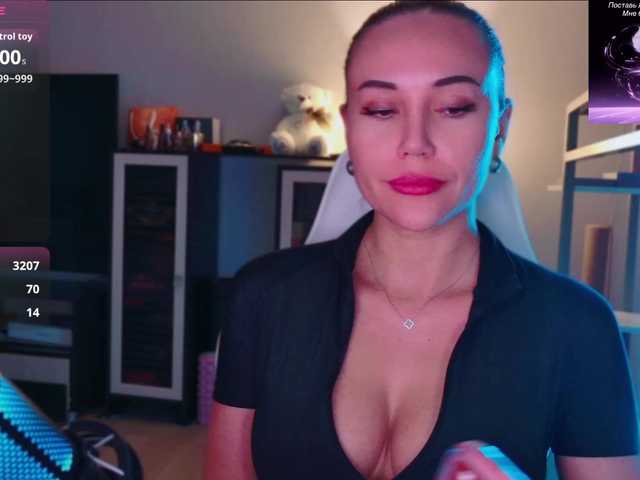QWEENII