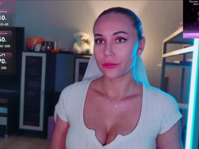 QWEENII
