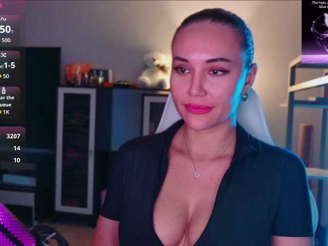 QWEENII