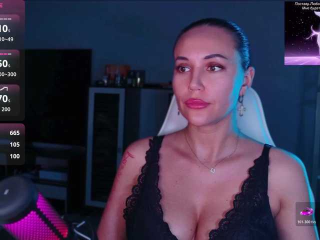 qweenii live sex show