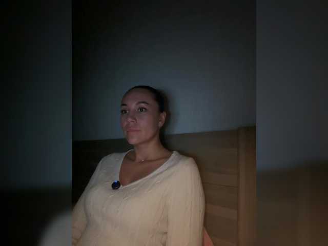 QWEENII