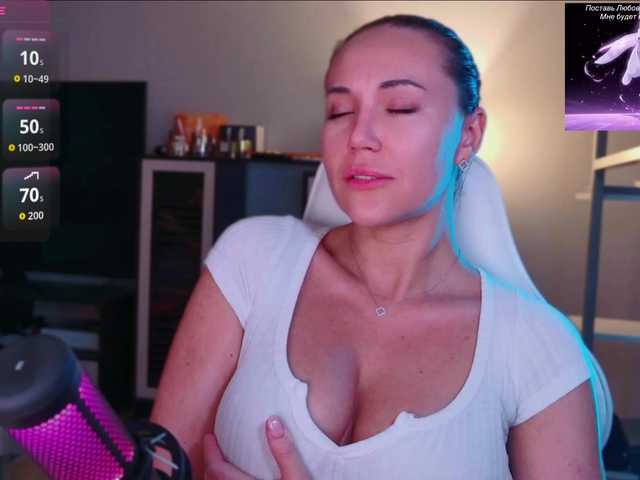 QWEENII