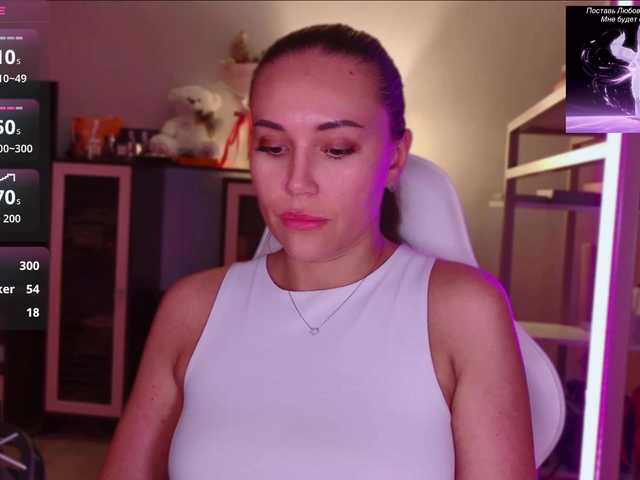 QWEENII live cam on BongaCams