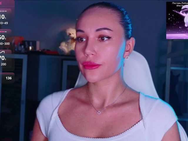 QWEENII