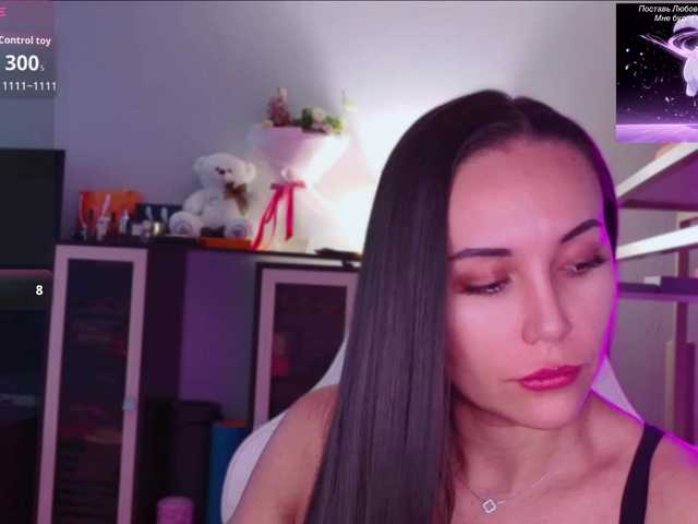 QWEENII live cam on BongaCams